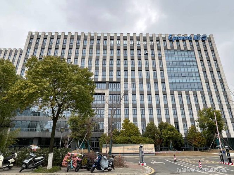 企业官网制作的当代趋势与选择要点