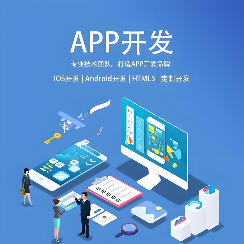 苏州网站建设:互联网时代的品牌新起点