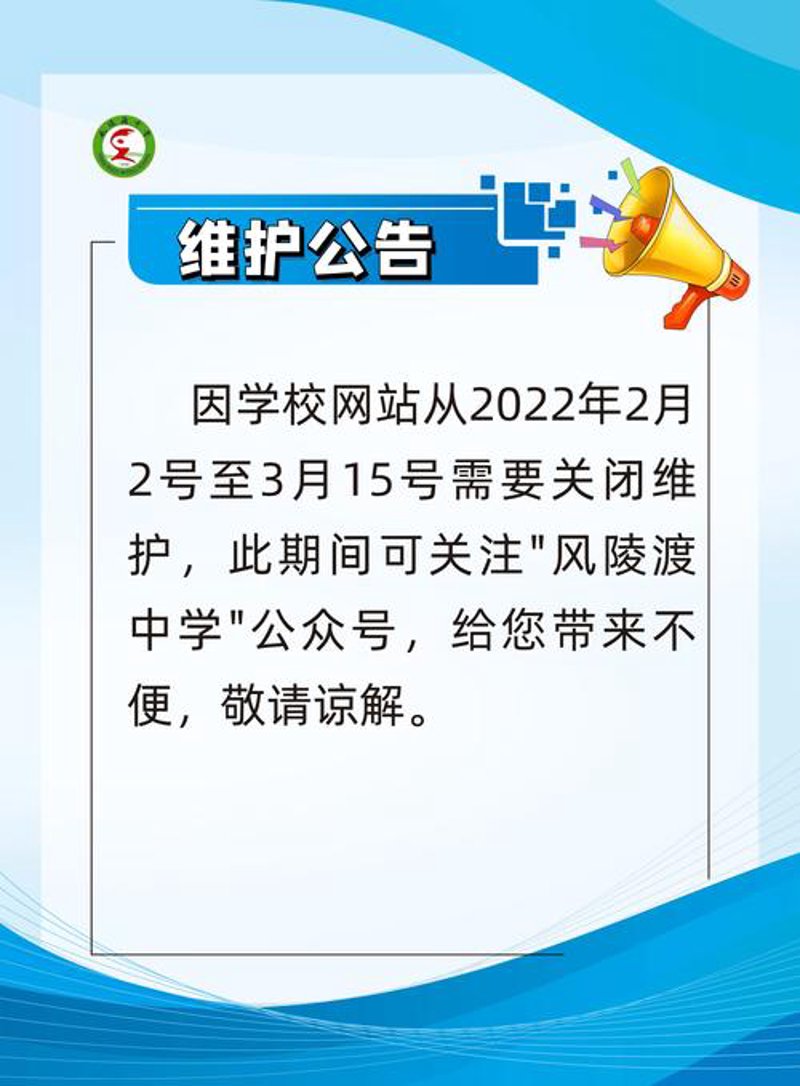 苏州网站建设：开启企业数字化新时代